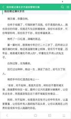 爱游戏app下载官网